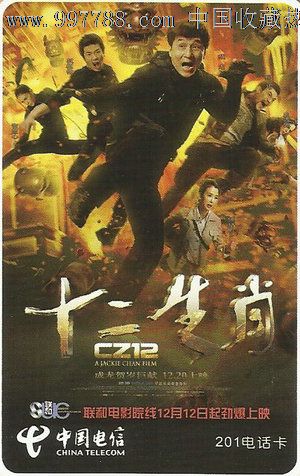 自考专升本学士学位证怎么获得